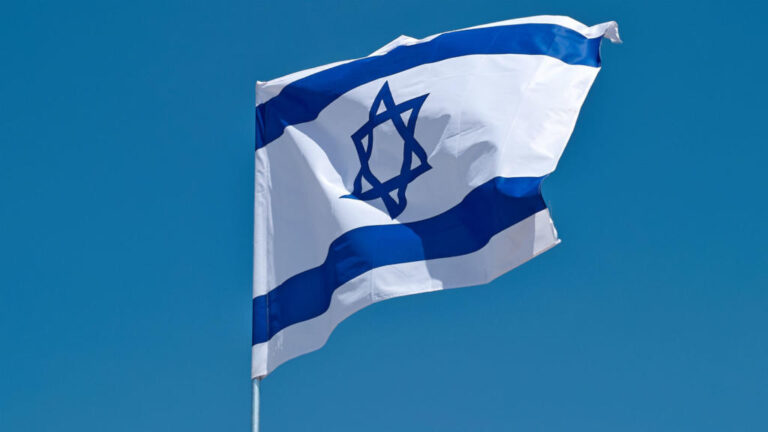 Flag-of-Israel-I